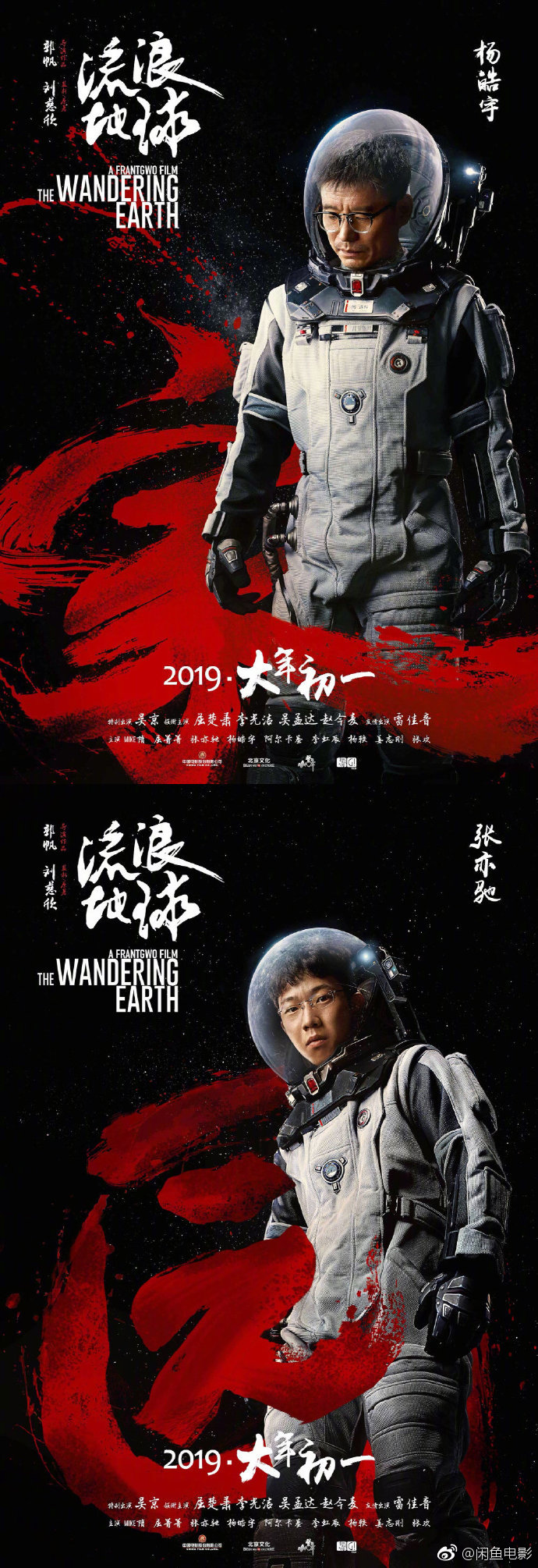 情绪控制克制的人文纪录片国产更容易形成稳定口碑