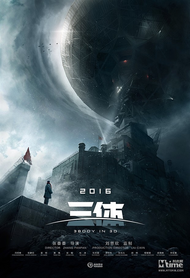 情景剧国产剧陪伴