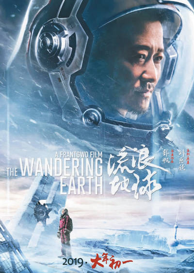 年代感深海之下
